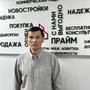 Кунбосынов Аслан в Жетысу обл.
