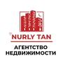 Тогжан Жакияновна в Мангистауская обл.