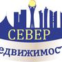 Север-Недвижимость в Северо-Казахстанская обл.