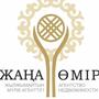 Сейфулина Аягоз в Акмолинская обл.