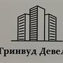 Greenwood Development в Астана