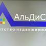 Шпехт Андрей в Алматы