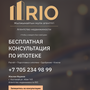 Ищанов Жаслан в Костанайская обл.
