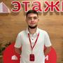 Гапонов Глеб в Актюбинская обл.