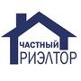 Частный риэлтор в Западно-Казахстанская обл.