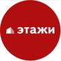 Стариков Александр в Алматы
