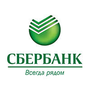 ДБ АО "Сбербанк" в Алматы