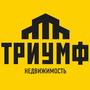 Триумф Недвижимость в Алматы