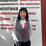 Избасарова Асель в Актюбинская обл.