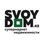 Svoy Dom в Алматы