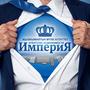 Прищеп Кристина в Жетысу обл.