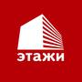 Сапуанова Алина в Алматы