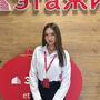 Сарсенбай Сабина в Актюбинская обл.