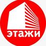 Артикхужаева Альмира в Мангистауская обл.