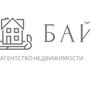 БАЙ Агентство недвижимости в Нур-Султан (Астана)