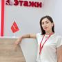 Ибраева Азима в Западно-Казахстанская обл.