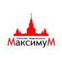 Максимум в Алматы