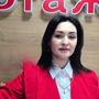 Камангалеева Камила в Актюбинская обл.