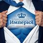 Ибрагимов Теміржан в Жетысу обл.