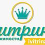 Саралиева Лаура в Алматы