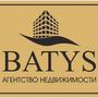 BATYS в Актюбинская обл.