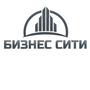 БЦ "Бизнес-Сити" в Алматы