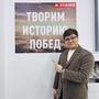 Камал Дидар в Астана