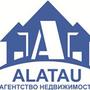 Агентство недвижимости ALATAU в Алматы