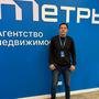 Мекебаев Абай в Астана