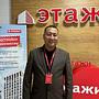 Бикашев Нурлан в Актюбинская обл.