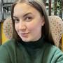 Максименко Юлия в Костанайская обл.