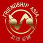 FRIENDSHIP ASIA в Алматы