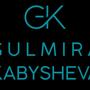 ИП «Бергариева Г. К» в Карагандинская обл.