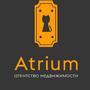 Atrium Expert в Алматы