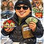 Абдрахманов Эрик в Астана