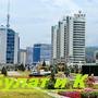 Агентство по недвижимости Булат и К в Алматы