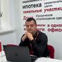 Криворучко Александр в Актюбинская обл.