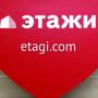 Кыстаубаева Айгерим в Абай обл.