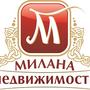 Агенство недвижимости МИЛАНА в Шымкент