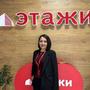 Досжанова Нургуль в Актюбинская обл.