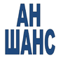 АН Шанс в Акмолинская обл.