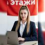 Костюк Анна в Акмолинская обл.