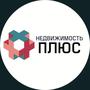 Недвижимость ПЛЮС в Восточно-Казахстанская обл.