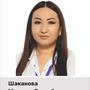 Шаканова Миргуль в Карагандинская обл.