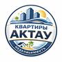 kvartira_aktau12region в Мангистауская обл.