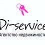 DI-SERVICE в Астана