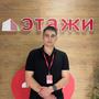 Хмелев Андрей в Актюбинская обл.