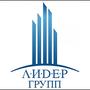 IT Лидер Групп в Нур-Султан (Астана)