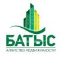 Агентство недвижимости БАТЫС в Нур-Султан (Астана)