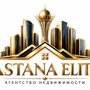 ASTANA ELITE в Астана